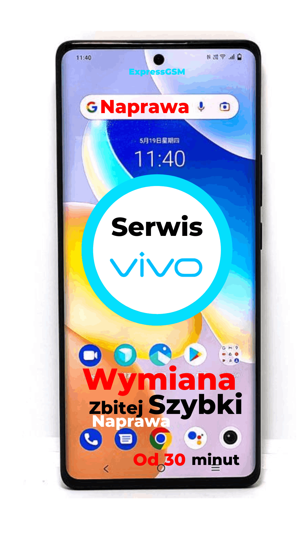 Serwis Vivo