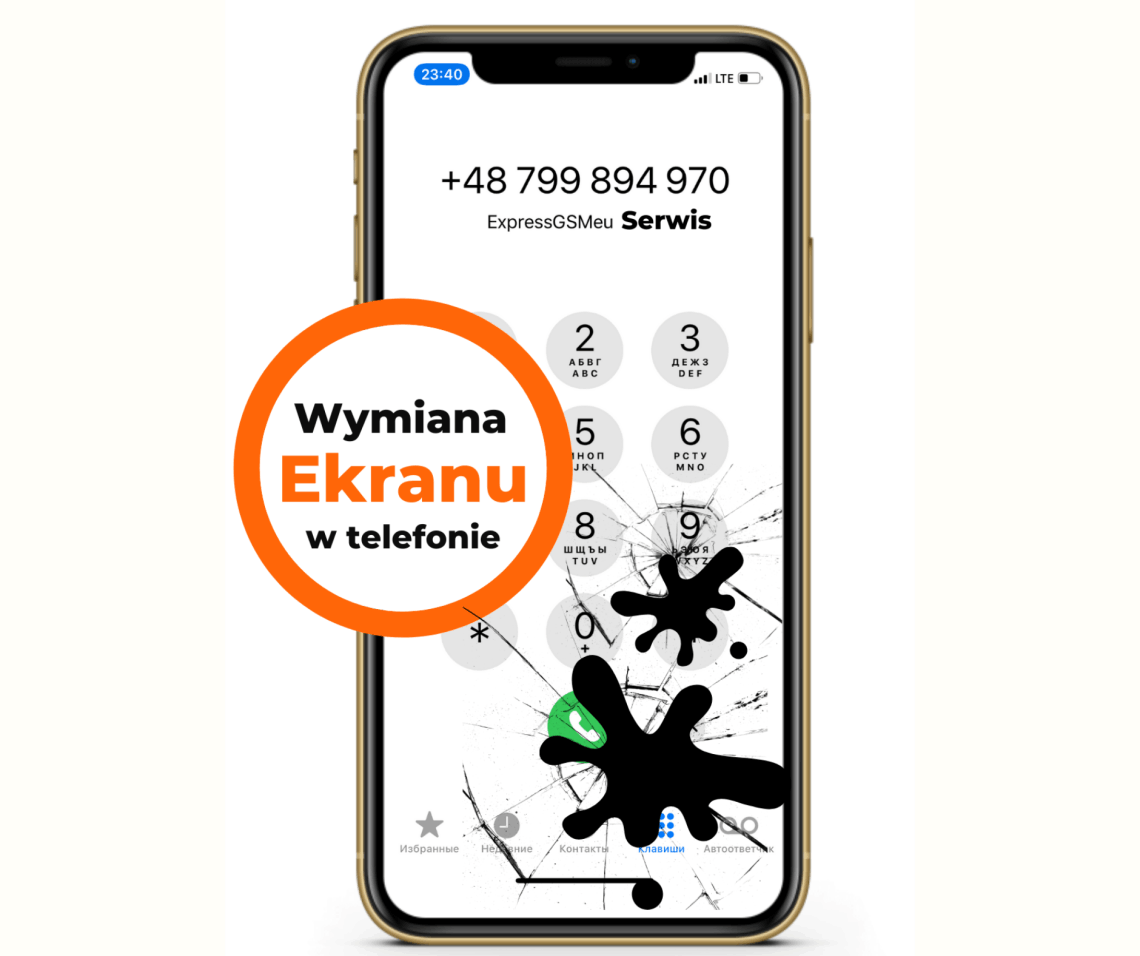 Wymiana wyświetlacza w telefonie Warszawa Wymiana wyświetlacza w telefonie