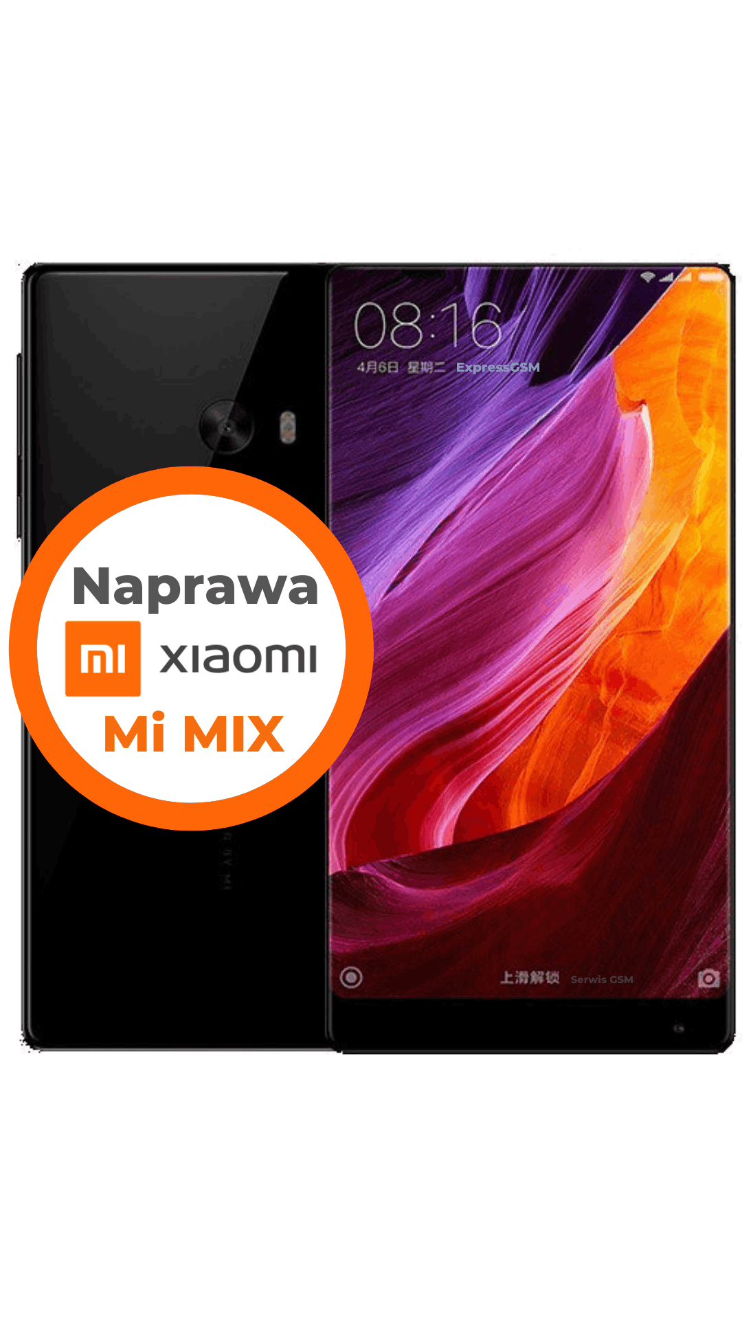 Naprawa Xiaomi Mi MIX